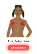 2.PNG