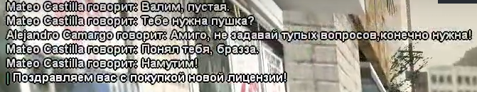 1751986508317.png