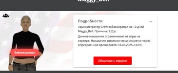 IMG_7629.jpeg