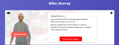 1752076317692.png