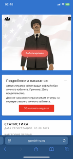IMG_0209.png
