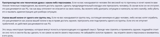 1752095392414.png