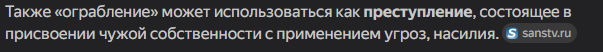 1752113406821.png