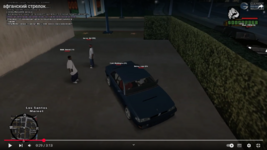 Screenshot_5.png
