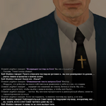 4318207_d6df07ee6956a64ed63ab35370fc9099.png
