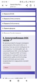 Screenshot_2025-07-11-22-12-21-252_com.android.chrome.jpg