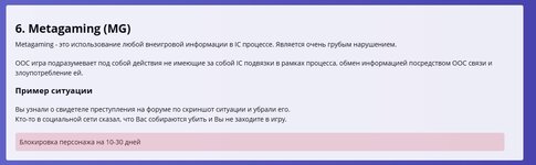 Screenshot_8.jpg