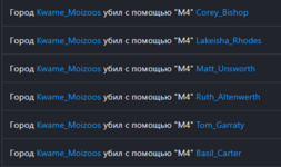 1752273042807.png