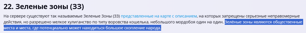1752274144276.png
