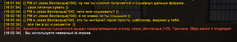 1752332584666.png