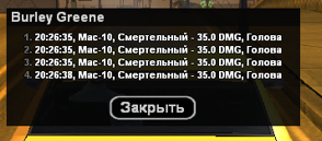 1752345620354.png