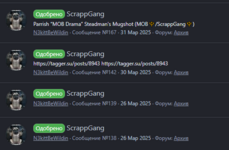 1752351217629.png