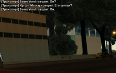 1752351411124.png