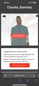 IMG_0224.png