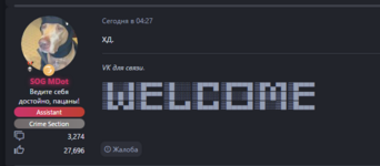 1752404070850.png