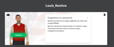 Снимок экрана 2025-07-13 164150.png Снимок экрана 2025-07-13 164150.png