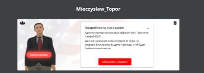 1752421120276.png