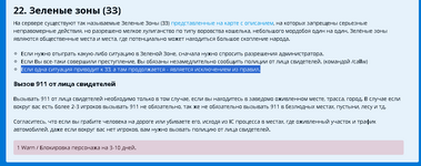 1752427950599.png