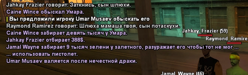 1752429023891.png