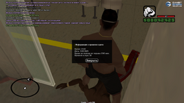 1752445648601.png
