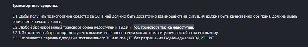 1752440330567.png