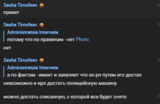 1752440376301.png