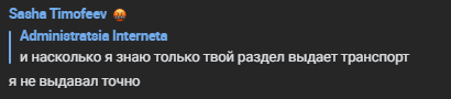 1752440381028.png