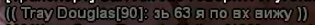 1752531022713.png