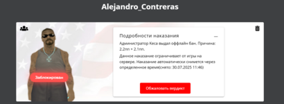 1752570362462.png