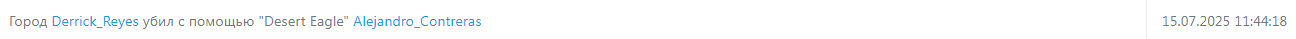1752570953587.png