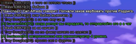 1752583573109.png