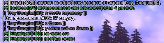 1752584811046.png