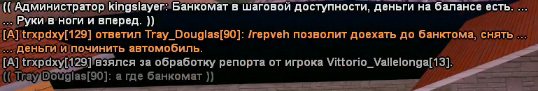 1752584856029.png