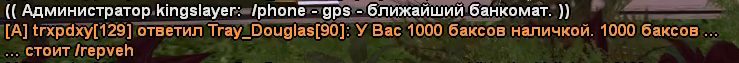 1752584904185.png