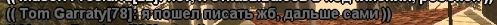 1752588244145.png
