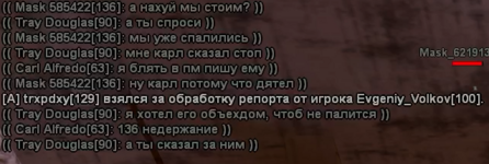 1752591420712.png