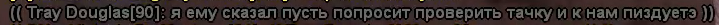 1752591551628.png
