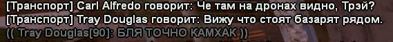 1752591636695.png