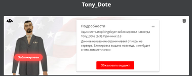 1752598301354.png