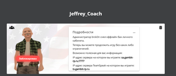 2025-07-15_20-27-59.png