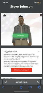 IMG_0588.png