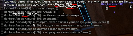 1752607142989.png