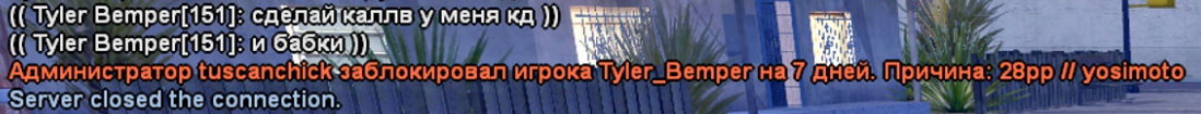 1752608517054.png