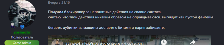 2025-07-16_11-41-57.png 2025-07-16_11-41-57.png