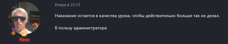 2025-07-16_11-42-12.png 2025-07-16_11-42-12.png