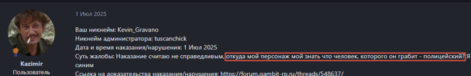 2025-07-16_11-44-11.png 2025-07-16_11-44-11.png
