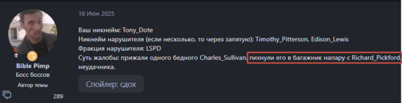 2025-07-16_11-48-35.png 2025-07-16_11-48-35.png