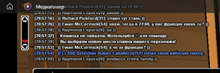 2025-07-16_14-27-25.png