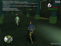 sa-mp-640.png