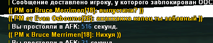 2025-07-17_02-50-15.png